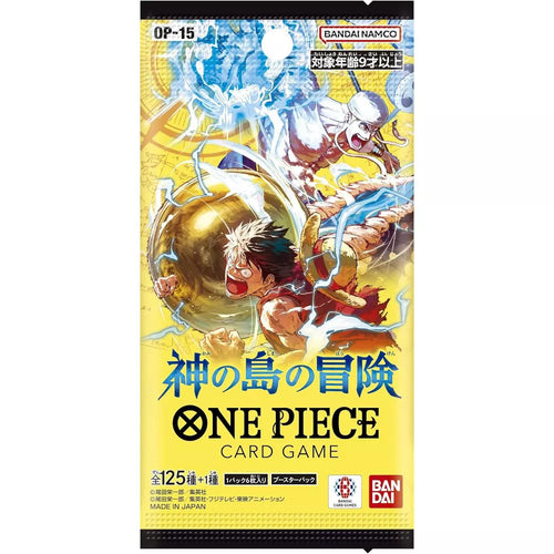 Bandai One Piece Card Game The Adventure of The Island of God Booster Box