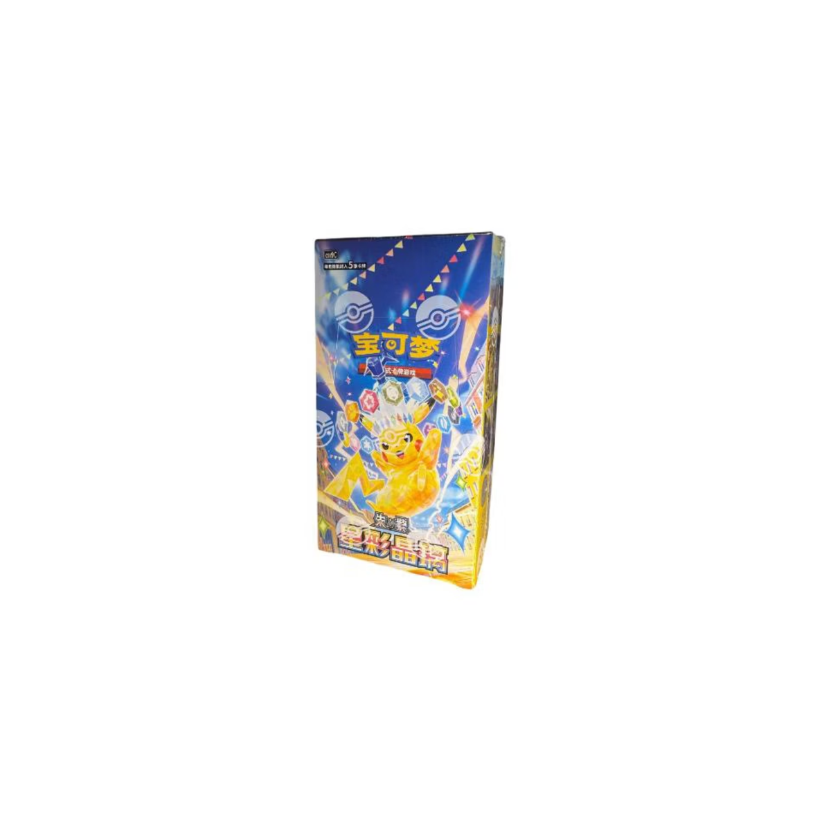 Pokémon TCG: Scarlet & Violet: Stellar Crystal Booster Box (Chinese Edition)