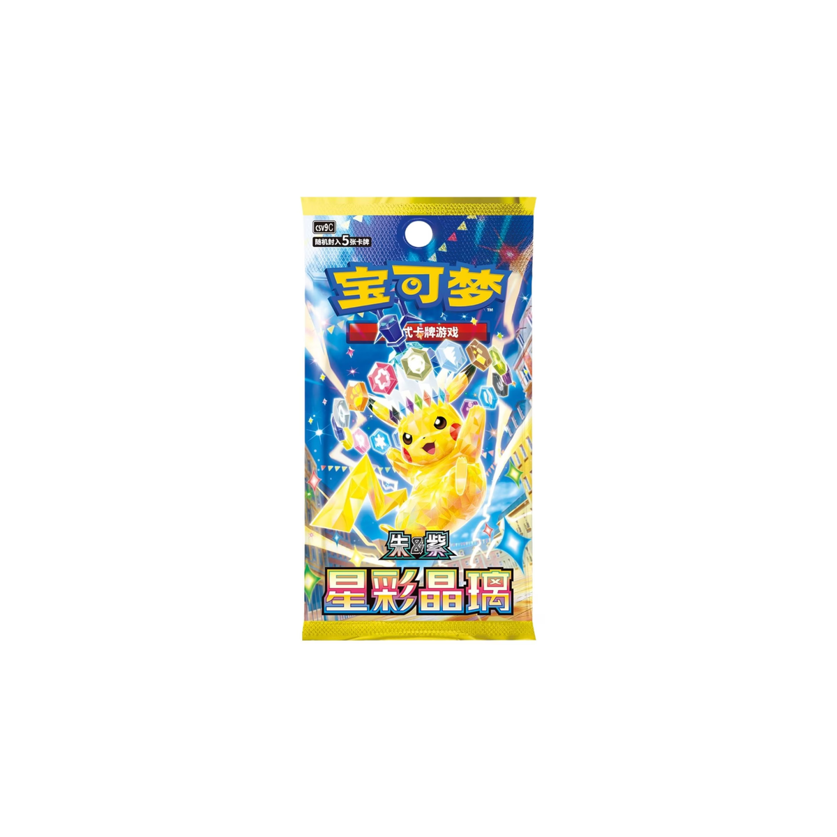 Pokémon TCG: Scarlet & Violet: Stellar Crystal Booster Box (Chinese Edition)