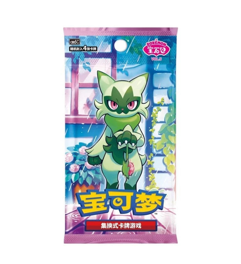 Pokémon TCG: Gem Pack Vol. 5 Booster Box (Chinese Edition)