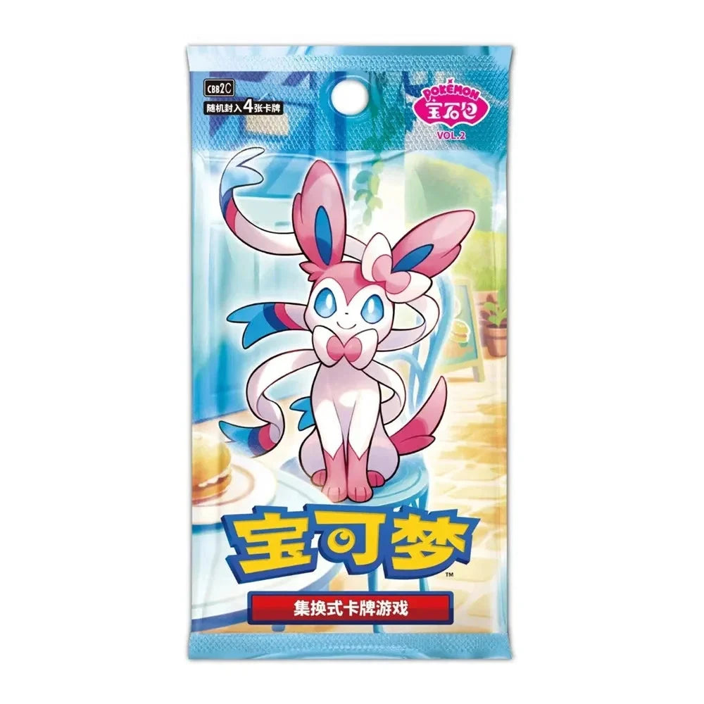 Pokémon TCG: Vol. 2 Gem Pack - Booster Box (Chinese Edition)