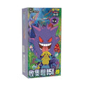 Pokémon TCG: 151 Surprise Slim Booster Box (Chinese Edition)