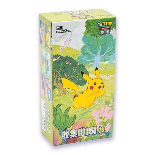 Pokémon TCG: 151 Slim Booster Box (Chinese Edition)