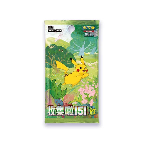 Pokémon TCG: 151 Slim Booster Box (Chinese Edition)